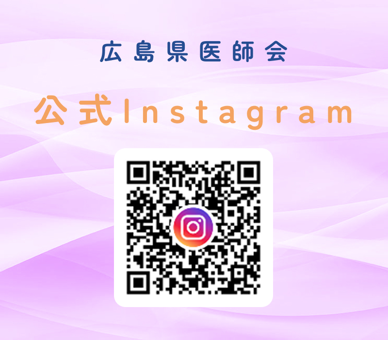 instagramのQRコード