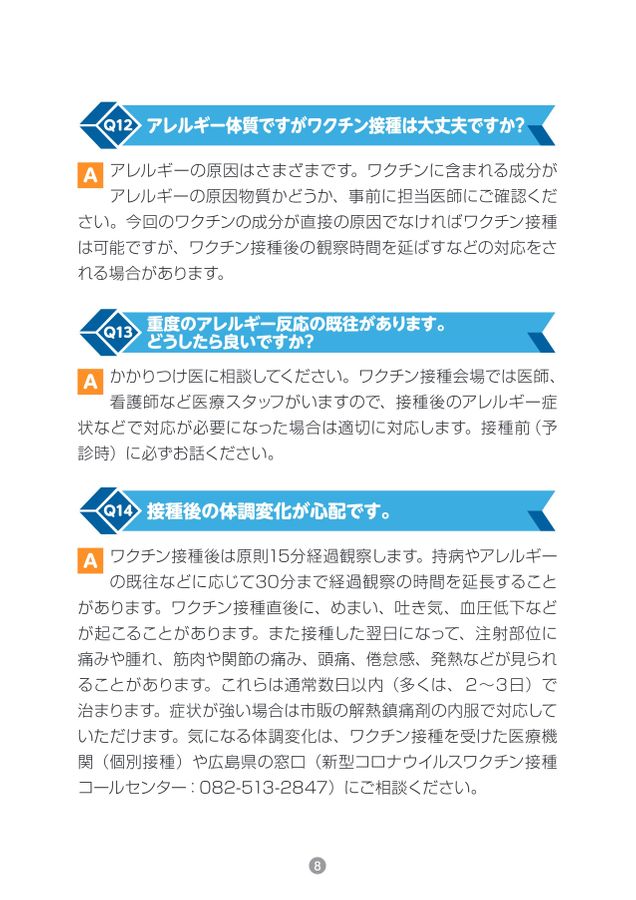 x1.jpg?c=20230112164346